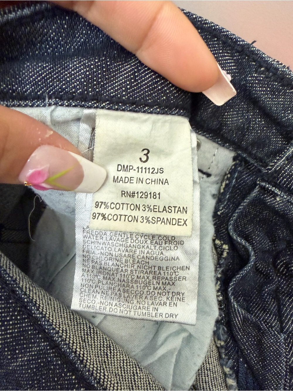 Machine Jeans Y2K - Picture 6 of 7